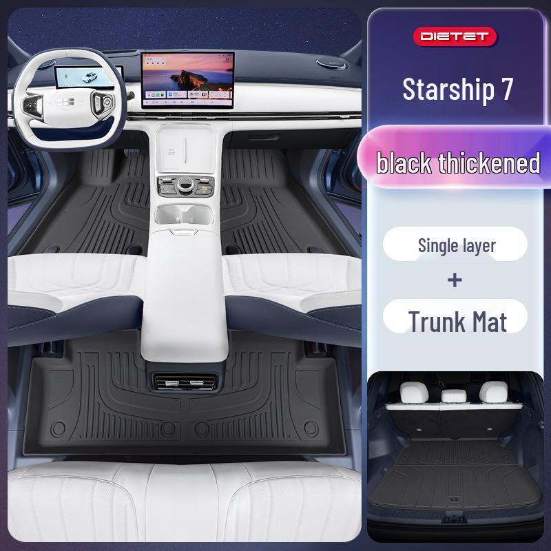 Коврики для ног Galaxy Starship 7 TPE2025 для автомобиля Geely Galaxy EM-i, Аксессуары для интерьера