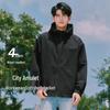Baleno Men's Outdoor Hooded Jacket 3-Piece Set