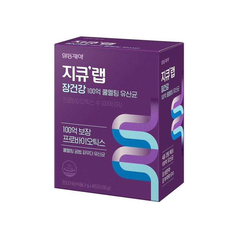 GQ lab 10B Coolmelting Probiotics 2g x 60ct