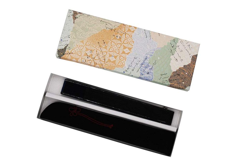 Unisex Short Hot Stamp Folding Fan (Navy Blue) and Folding Fan Bag (Black) Set