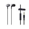 Earphones Wired Canal Type for TV Silver Audio-Technica ATH-CK251TV