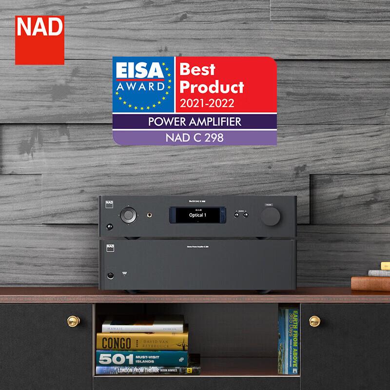NAD C298 Stereo Power Amplifier (CN version)
