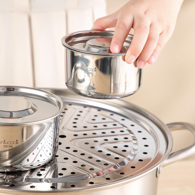 Набор паровых мисок Onlycook из нержавеющей стали 316L