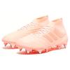 adidas Predator 18.1 Sg 'Clear Orange' D96596