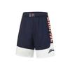 Reflective Series Contrast Letter Print Elastic Waist Quick-Dry Athletic Shorts Men Bottoms Navy-Blue AAPT525-5