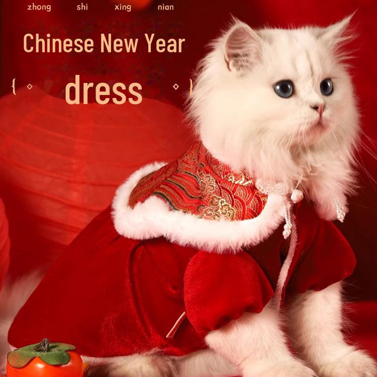 Праздничный зимний наряд для кошек и собак: Теплая юбка-кошечка на осень и Новый год