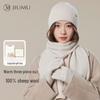 Women's Pure Wool Winter Scarf, Hat & Gloves Set