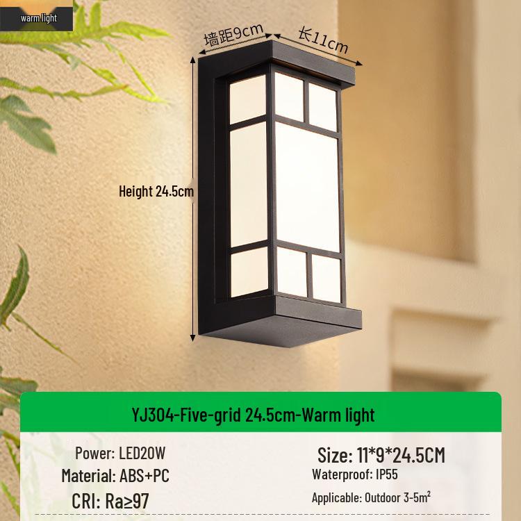 Светодиодный водонепроницаемый уличный настенный светильник для балкона, виллы, двора и спальни - современный китайский стиль