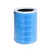 For Xiaomi 4 Hepa Filter Replacement Filter for Xiaomi Mi Mijia Air Purifier 4 Activated Carbon Filter Blue