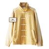 adidas Originals CTT Китайская спортивная куртка Повседневная куртка KT3851 Унисекс Желтая