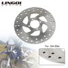 LINGQI RACING Плавающий тормозной диск 180 мм, 4 отверстия, для карманного питбайка 47cc 49cc, 2-тактного, квадроцикла ATV, электрического самоката