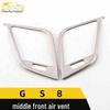 GS8 Stainless Steel Front Console AC Vent Decorative Frame