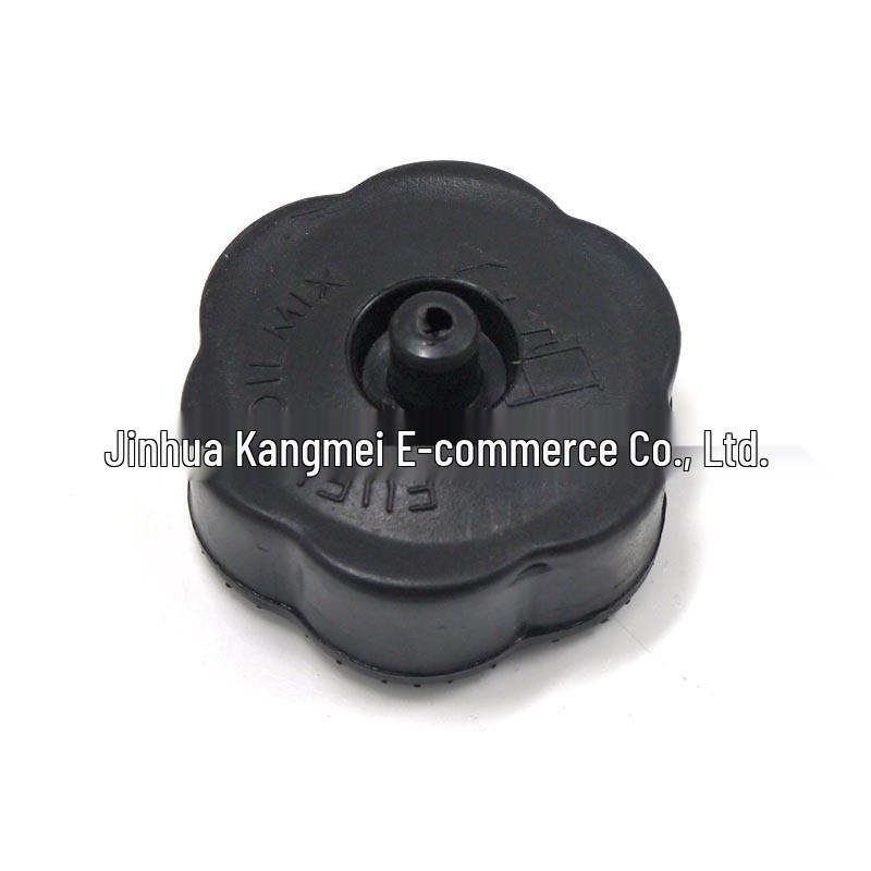 Крышка топливного бака для внедорожного мотоцикла и питбайка Yamaha PW50, 30 мм