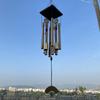 12-tube Fan Pine Wood Metal Multi-tube Wind Chime Anti-rust Yiwu Bronze Multi-tube Outdoor Garden Decoration