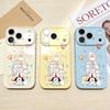 День рождения собаки подходит для чехла на мобильный телефон iPhone17/17Pro противоударный Apple 16/15 защитный чехол новая модель