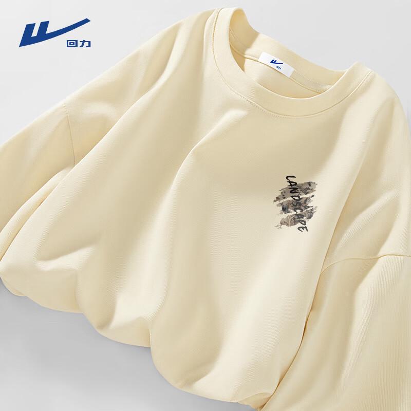 Warrior Men's Heavyweight Cotton Long Sleeve Crew Neck T-Shirt