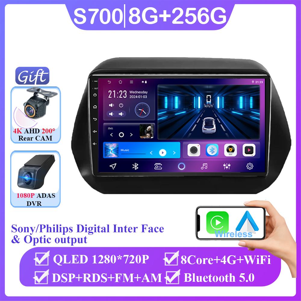 Android 14 для Chevrolet Camaro 6 2015 - 2025 автомобильный радиоприемник стерео мультимедиа видеоплеер 5G WIFI GPS навигация беспроводной Carplay