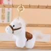 Fluffy Texture Mini Horse Pendant Cute Plush Horse Doll Pendant  Pony Pendant Gift