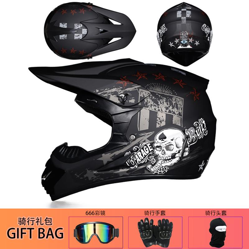 ORZ высококачественный шлем для внедорожного мотоцикла cascos para motos ATV мотоцикл для любой местности весь шлем велосипед DH шлем для даунхилла ca
