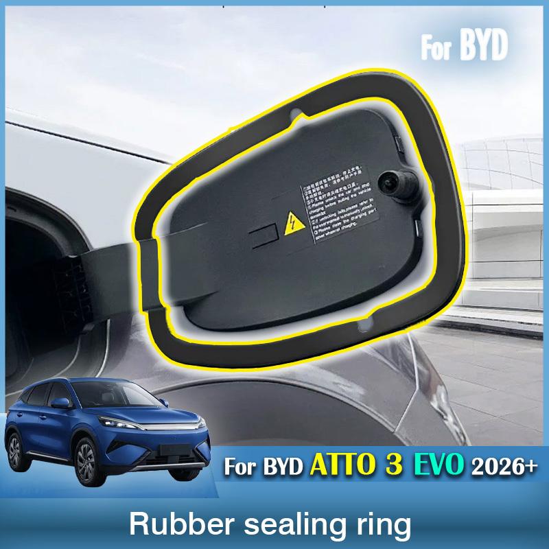 Для BYD ATTO 3 EVO 2026 Резиновое уплотнительное кольцо для крышки зарядного порта Пылезащитная защитная пленка Наклейка Декоративные аксессуары