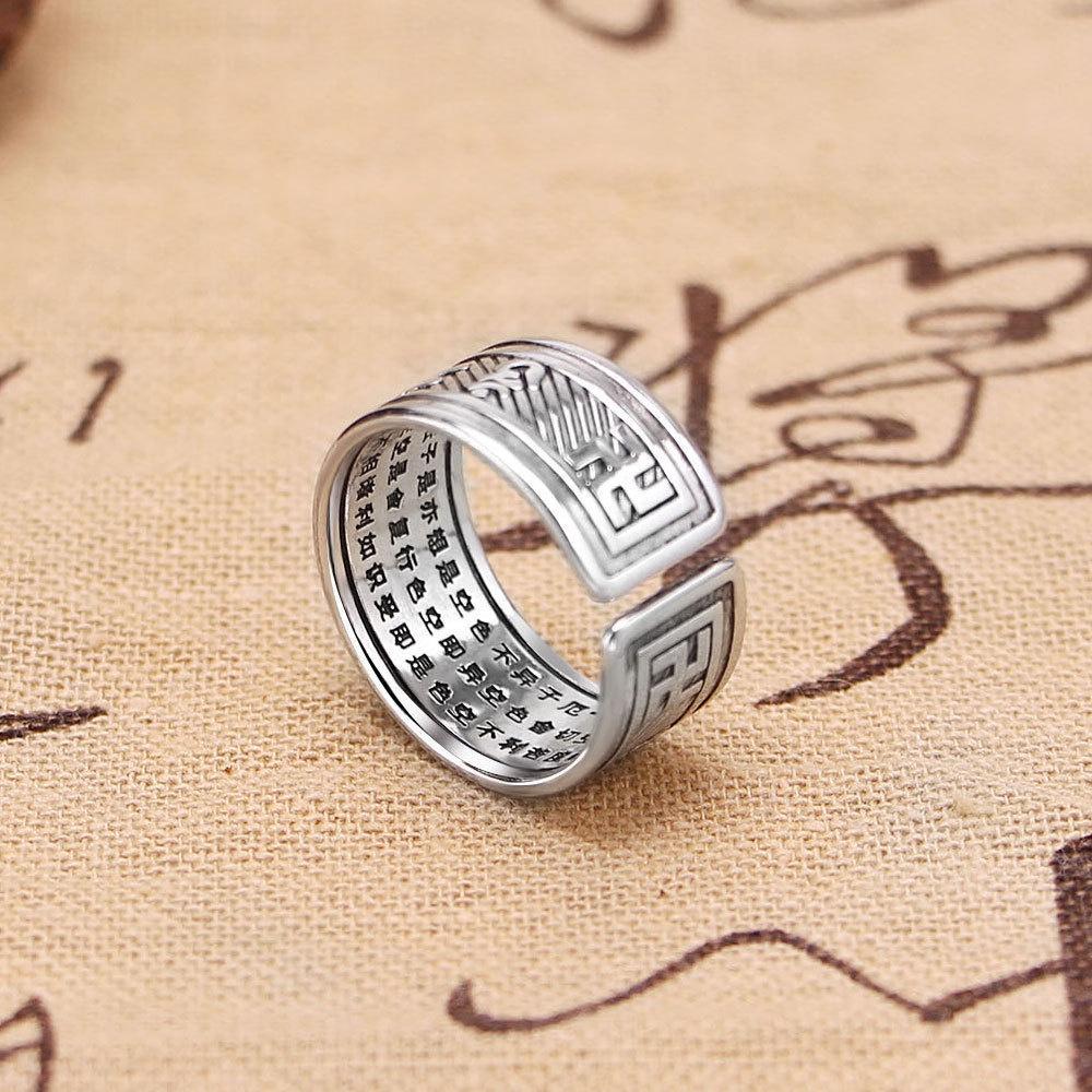 Винтажное медное кольцо с алфавитом, унисекс, регулируемое открытое кольцо с шестисловной мантрой, оптовый поставщик