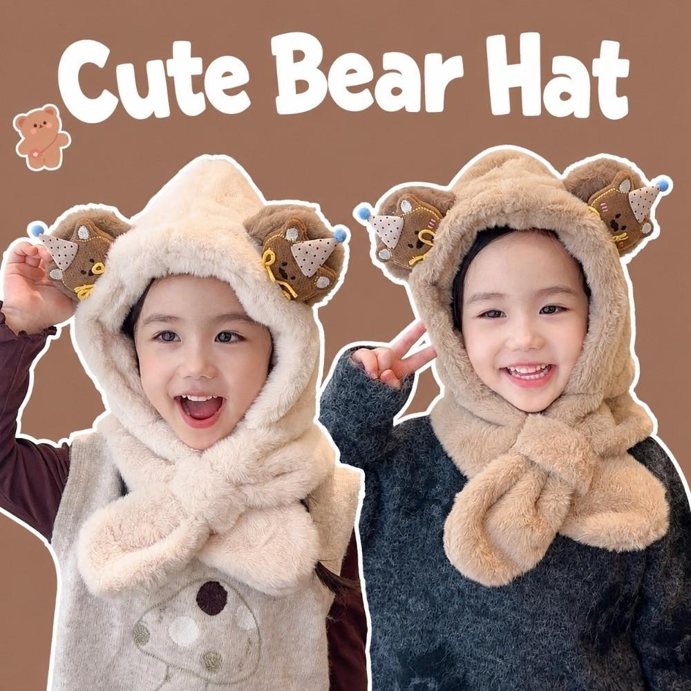 Windproof Winter Baby Hat Thermal One-piece Pullover Hat Soft Kids Hat Hooded Scarf