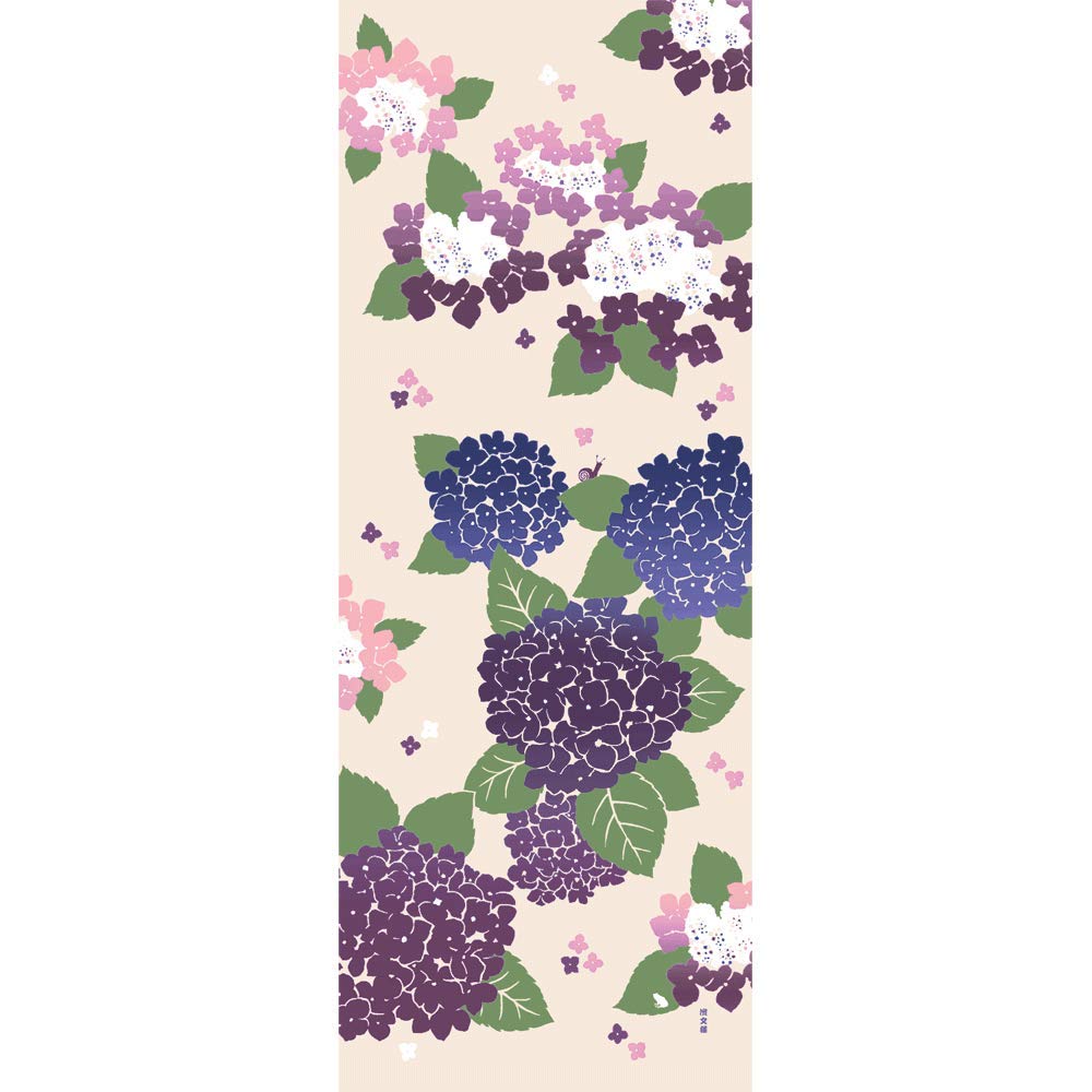 Hamamonyo Illustrated Hand Hydrangea Beige Towel, Garden,