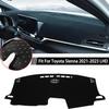 Лучший коврик на приборную панель, нескользящий, солнцезащитный коврик для - Toyota Sienna CAR