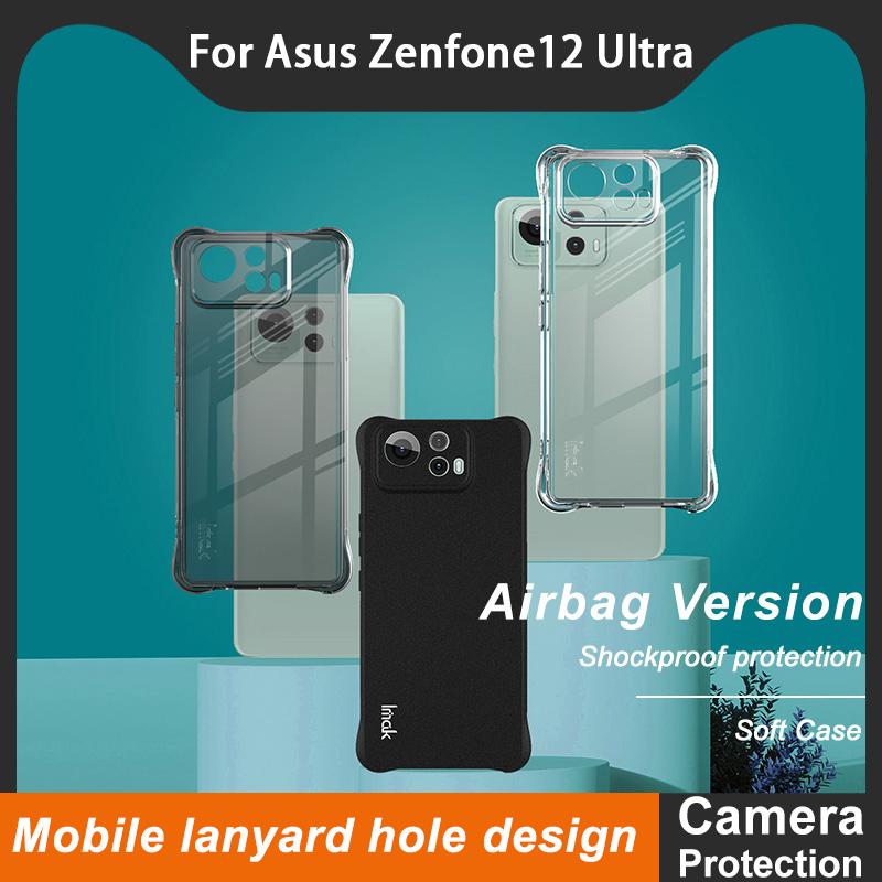 Для Asus Zenfone 12 Ultra 5G Чехол для телефона IMAK Ударопрочный мягкий чехол