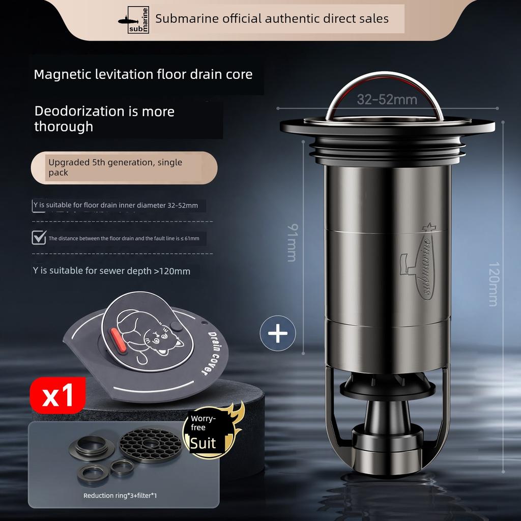 Submarine Magnetic Levitation Anti-Odor Drain Core, Anti-Backflow Odor Barrier, Bathroom Sewer Universal Copper Inner Core