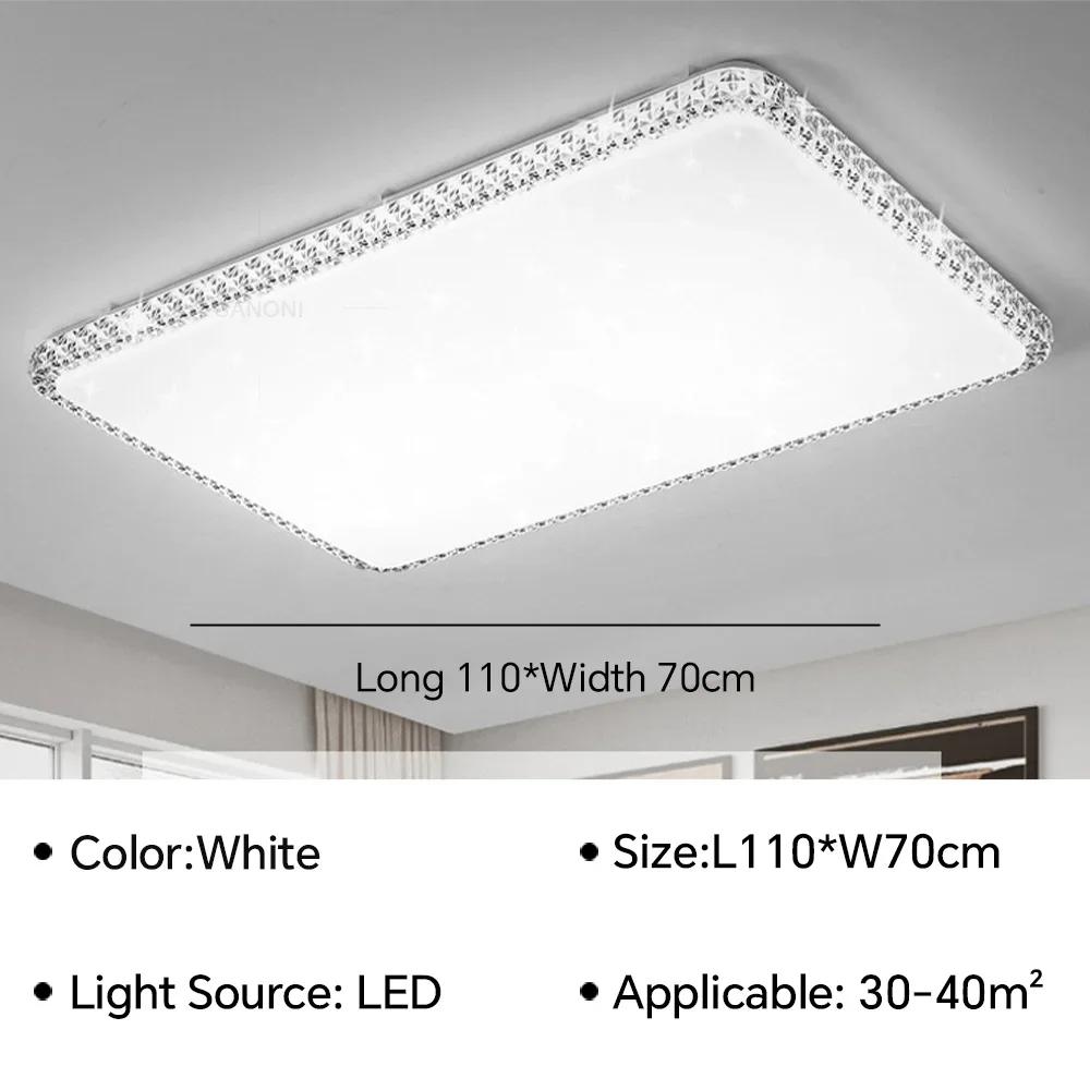 Современный светодиодный потолочный светильник для гостиной, столовой, спальни, гардеробной, потолочный светильник, люстра, украшение дома, внутреннее освещение
