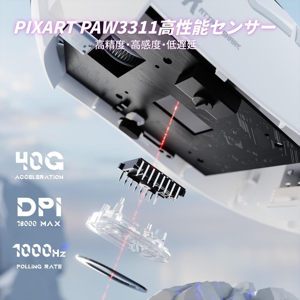 MAMBASNAKE X ATTACK SHARK Игровая клавиатура с быстрым срабатыванием, проводная, 8 кГц, с настраиваемым срабатыванием, компактная, 66 клавиш, PBT, RGB, легкая, 55 г, игровая мышь с 3