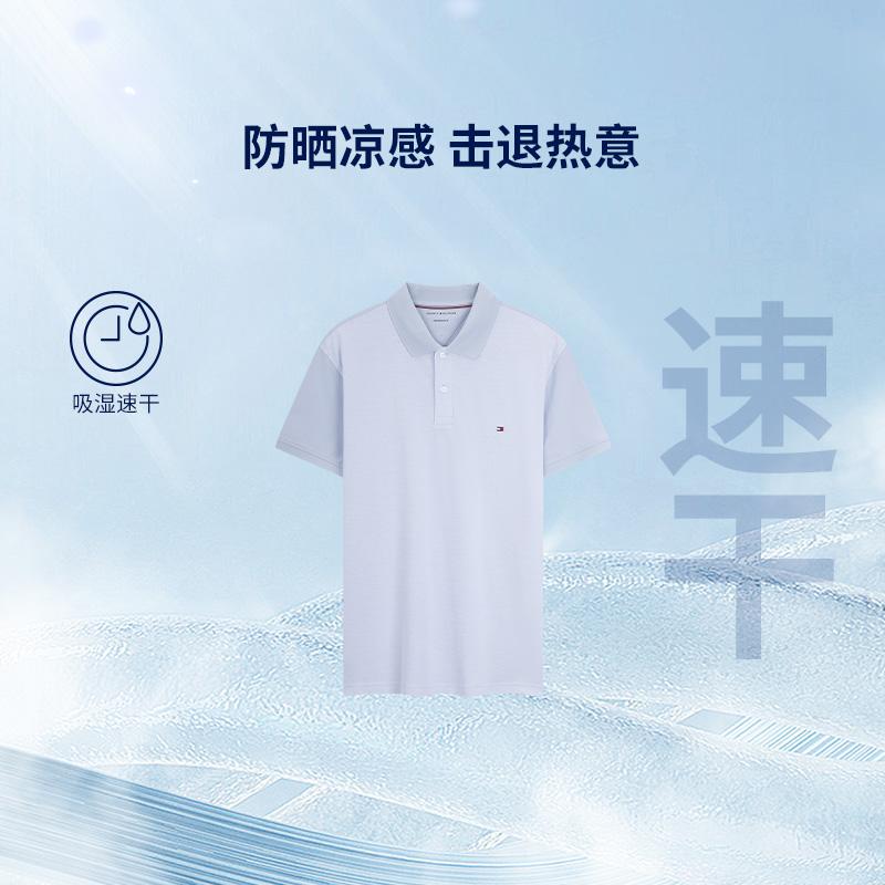 Tommy Hilfiger T-Shirts Men's Polo Collar Moderate MW0MW38701