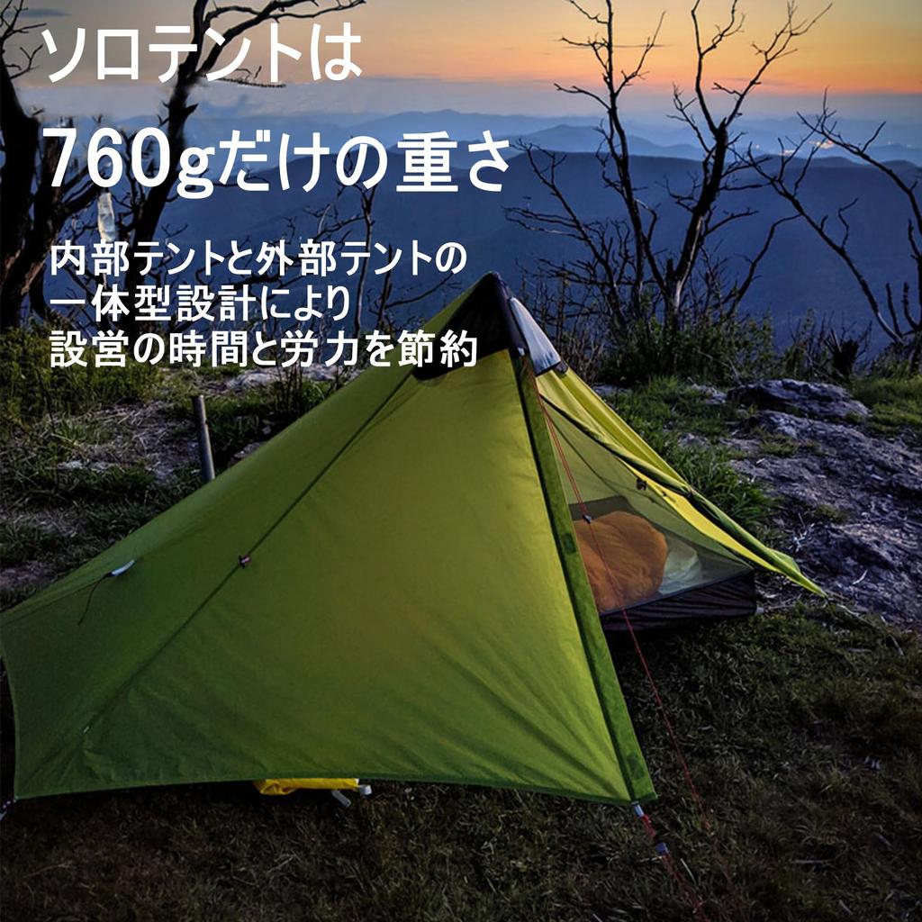 3F UL GEAR LANSHAN Teepee Waterproof Ultra Lightweight Large Easy To Set Single Double 15D Small Item Storage 3 4 Mesh Solo Touring Simple Disaster