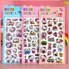 Hello Kitty 3D стерео кристальная наклейка Материал для блокнота Декоративные аксессуары 3D лазерная рельефная наклейка Украшение для чехла телефона