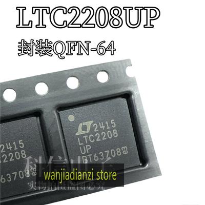 Совершенно новый оригинальный LTC2208IUP LTC2208UP LTC2208IUPTRPBF QFN-64
