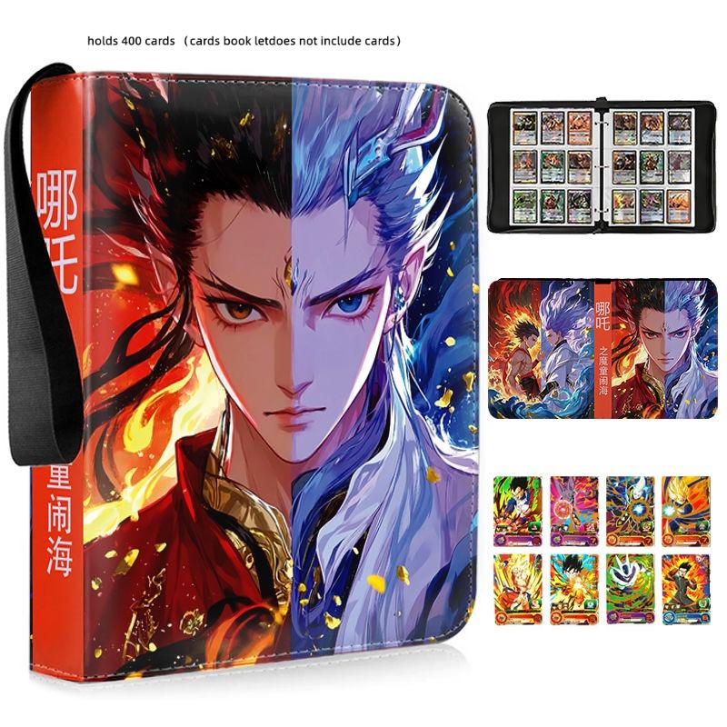 Ne Zha 2 Mo Tong Nao Hai Card Binder 9 Pocket Trading Card Anime Card Binder with 50 Inner Pages Zipper Holder Up To 900 Cards