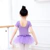Детский балетный танцевальный костюм «Красочная луна» – летняя газовая юбка с коротким рукавом для выступлений