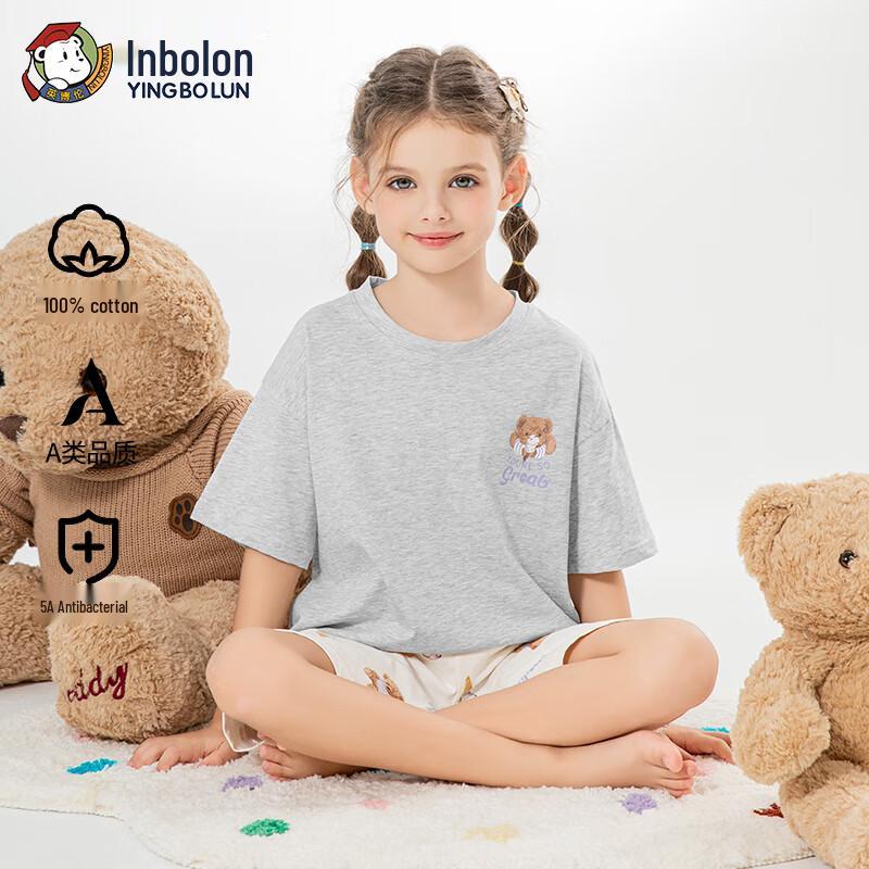 Yinbolun Girls' Summer Short Sleeve Pajama & Loungewear Set