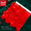 Maoren Men's Lucky Red Boxer Briefs 3-Pack Gift Set