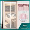 Магнитная полиэстеровая полосатая противомоскитная штора для двери для летней вентиляции