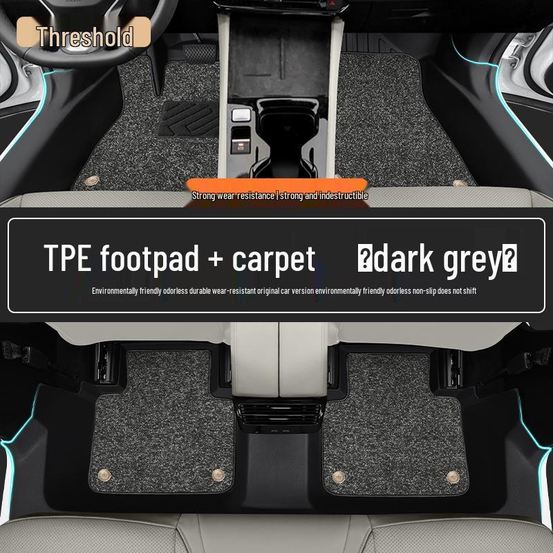 New 2026 Geely Xingrui TPE Floor Mats - Full Coverage, Dedicated 25 Car Yaoyao Edition