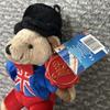 [USED] British Flag Teddy Bear Collection