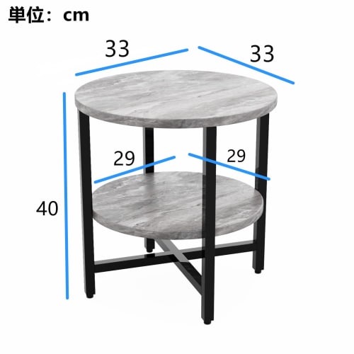 Приставной столик ZXD, Журнальный столик, Прикроватная тумбочка, Приставной столик для гостиной, Диван, Складной, Ширина 33 см x Глубина 33 см x Высота 40 см, Серая текстура