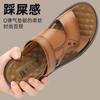 Men's Sandals 2025 Summer Genuine Leather Casual Beach Shoes Anti Slip External Dual Purpose Cool Slippers for Men
