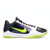 Zoom Kobe 5 Protro Chaos 2020 Unisex Sneakers Multi-Color Purple Cyber CD4991-100
