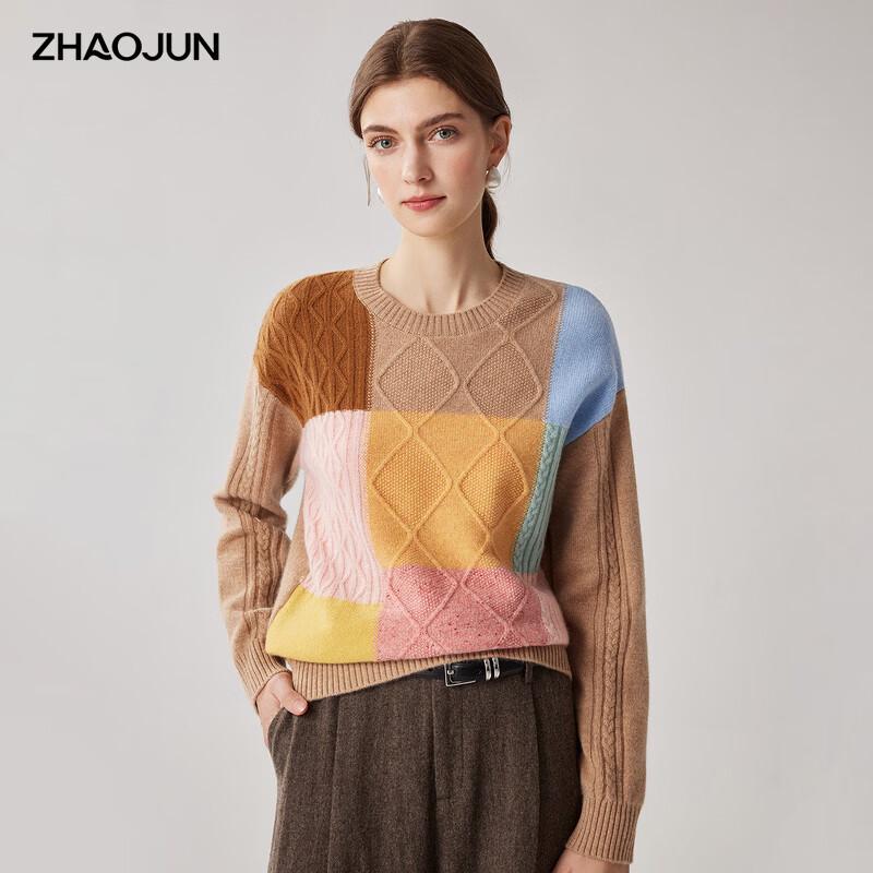Женский джемпер Zhaojun 100% кашемир, с цветовыми блоками, косами