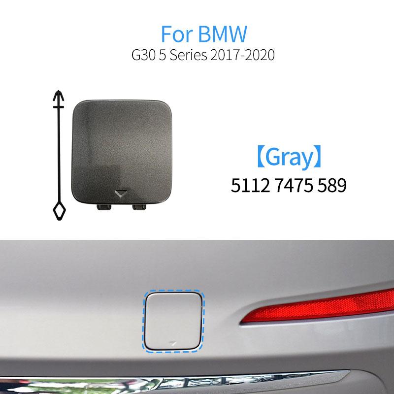 For BMW G30 Car Rear Bumper Tow Hook Cover Cap Black Replacement For BMW 5 Series 520 523 525 528 530 535 2017- 51127475589