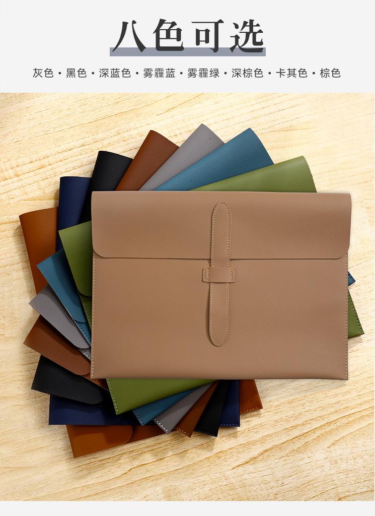 PU Leather Folder A4 Document Bag Business Briefcase Storage Enterprise Customization
