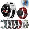 For Huawei Watch GT 2E Smart Watch Strap Replacement Wristband 22mm Silicone Bracelet For Huawei Watch GT 2E Smart Accessories